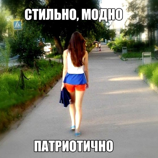 Прикольные и просто красивые картинки 17.05.2024