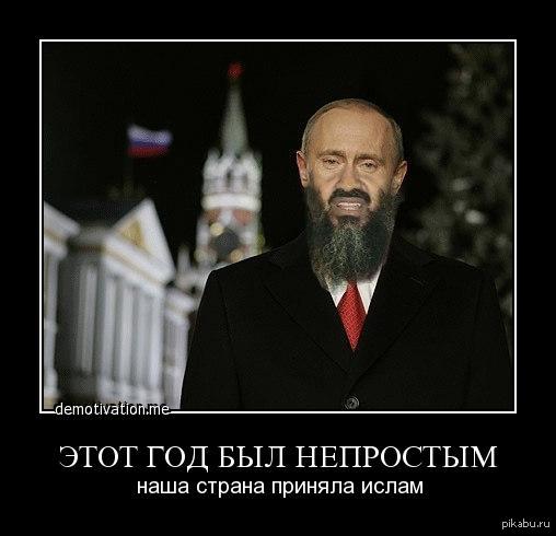 Бить так, чтобы не оставлять следов» — имам казанской мечети рассказал, как «правильно» избивать жену, чтобы «воспитать» ее