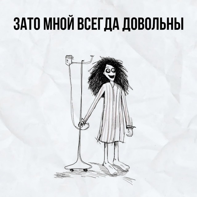 Очередная подборка для мотивации