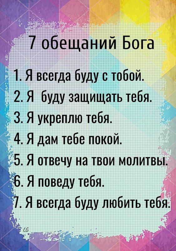 Прикольные и просто красивые картинки 23.08.2024
