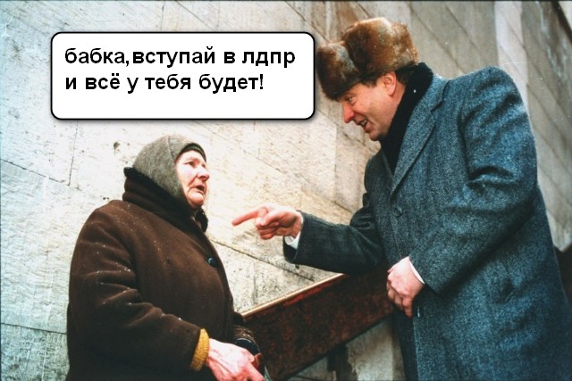 Интересные фотографии 1990 -х 12.09.24