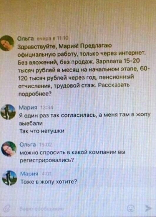Юмор в картинках и без