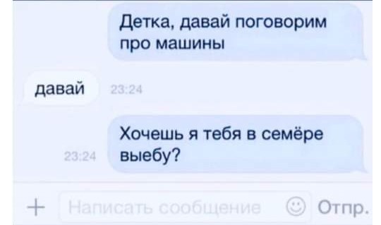 Пятничные картинки.