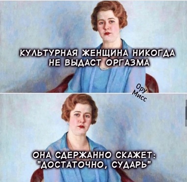 В защиту алкоголя