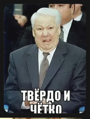 «Нет смысла». Греф обратился ко всем, у кого есть наличные доллары