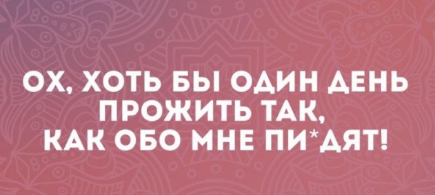 Забавные картинки, шутки из этих ваших интернетов