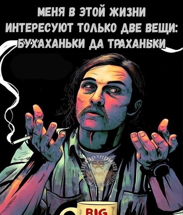 Так себе картинки 21.12.24