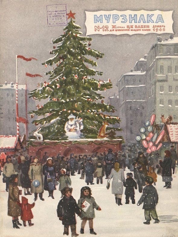 Прикольные и просто красивые картинки 24.12.2024