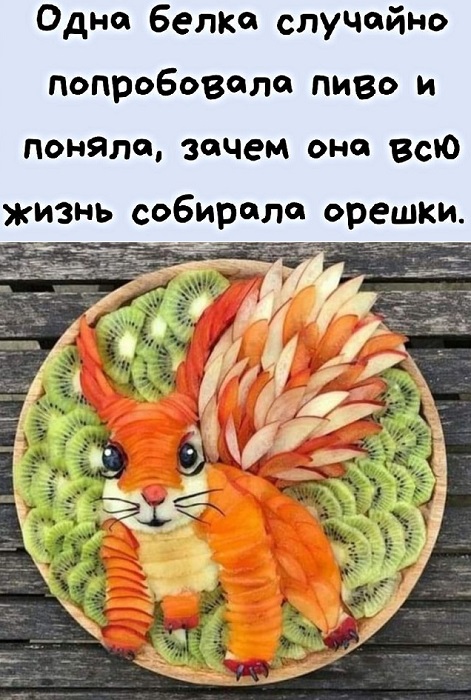Пять "Пятничных" картинок