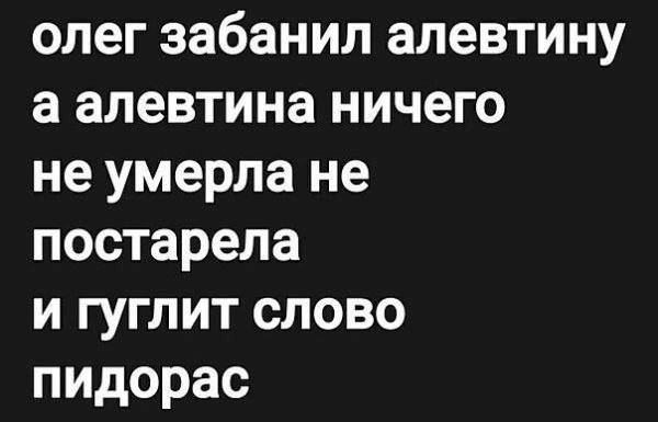 Всего понемногу. От 08.03.2025