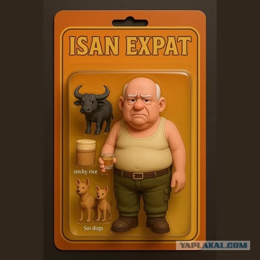 Бутан, таинственный Бутан