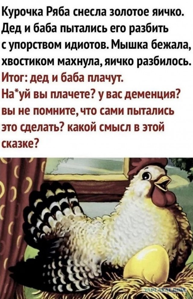Завалялось тут случайно немного забавных картинок