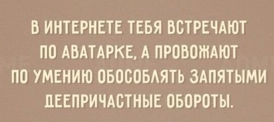 Я выбираю Спорт