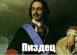 Московский проспект в Питере сейчас