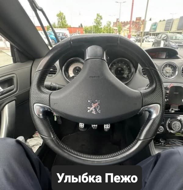 Маленькая пятница 11.06