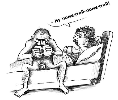 Девочки назвали идеальный размер фаллосного пениса — 190 мм
