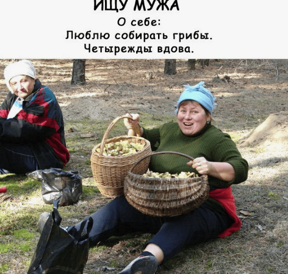 Путь самурая неисповедим