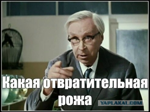 Ну вот и всё. Асиф снялся с выборов