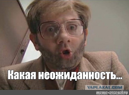 Губернатор Камчатского края Владимир Солодов заявил, что не смог записаться на прием к участковому врачу