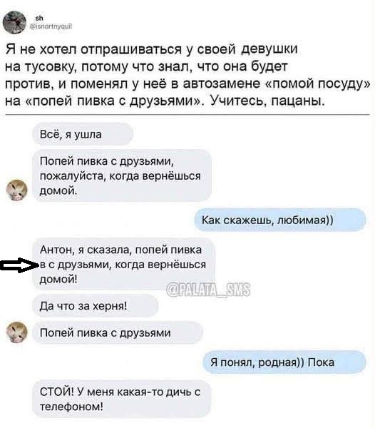 Так себе картинки 21.10.25