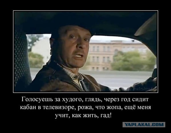 Вот такой вот ИИ
