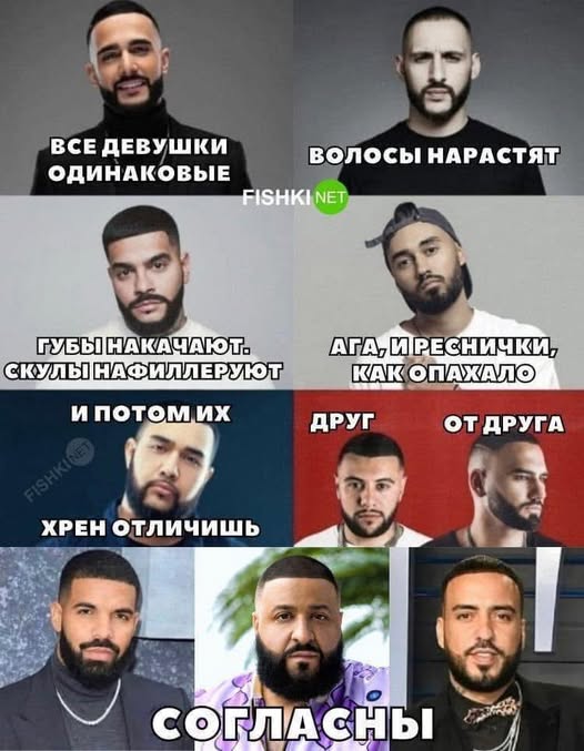 Жизненно, иногда черно, вобщем как попало