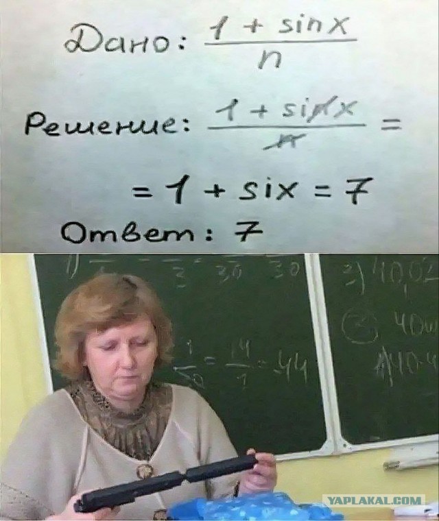 Картинки всякие разные невпопад 1.1