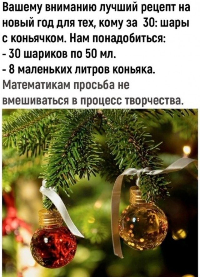 Картинки разные на 25.11
