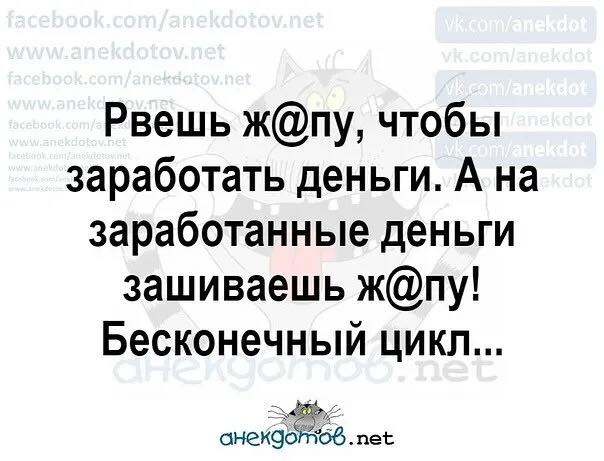 Картиночки, баянчики 12 января