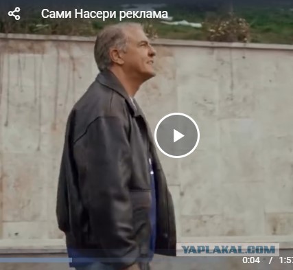 Сами Насери, звезда фильма Такси, снялся в очередной скучной рекламе
