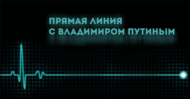 Понедельника картинки