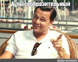 Первый запуск российского "Старлинка" с Плесецка.