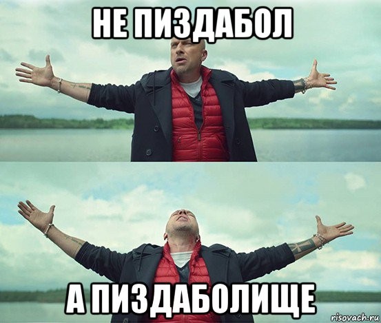 Древняя восточная мудрость