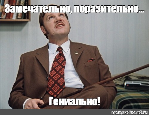 Внесены корректировки в план развития авиаотрасли.