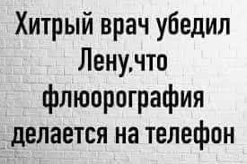Картинки для деградации 192 (разной степени свежести)