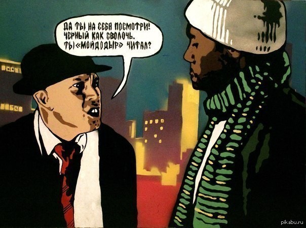 На саксофоне играет небось...