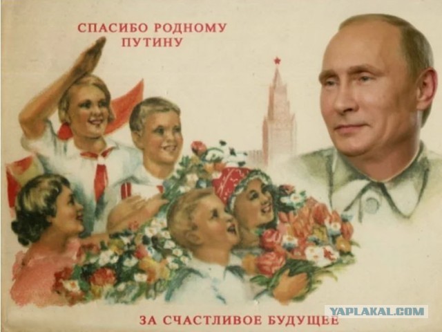 Путин: Россия смогла полностью заместить всю авиатехнику