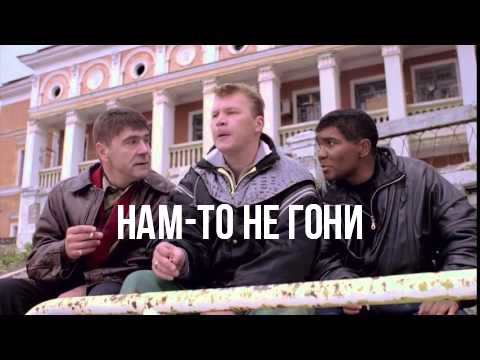 Трудно быть мужчиной.