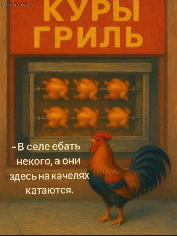 Картинки для деградации 237 (разной степени свежести)