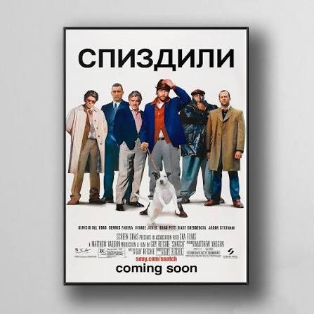 В сети появилось видео того, как две пьяные девушки воровали шпагу у памятника Фехтовальщику во Вроцлаве.