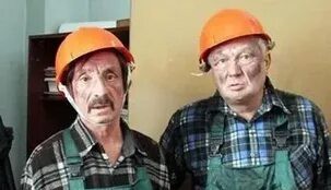 С днём металлурга!!!