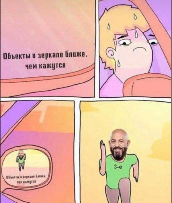 Август - это ещё не осень! (Околоавгустовская подборка)