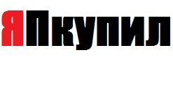 "Тесла" - будущее уже наступило?