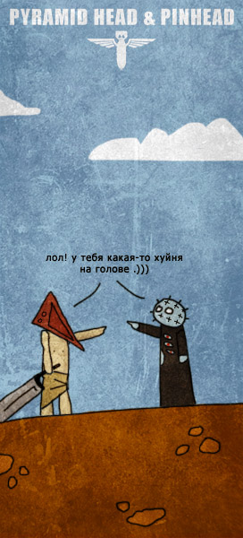 КОШ и другие