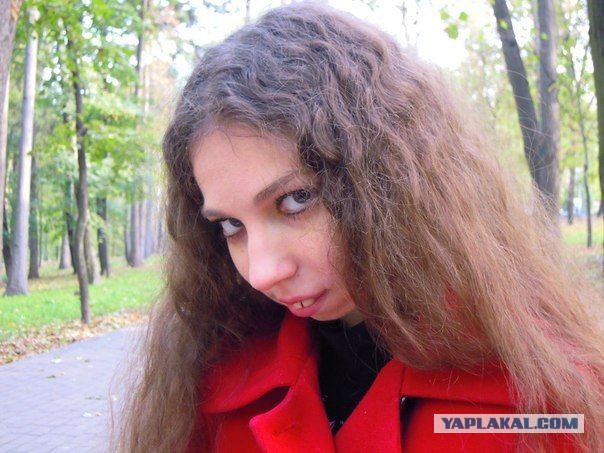 Они такие
