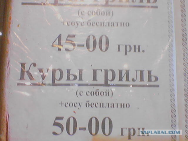 Самая старая фотография в телефоне,