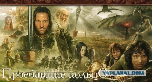 Товарищи, помогите опознать предмет