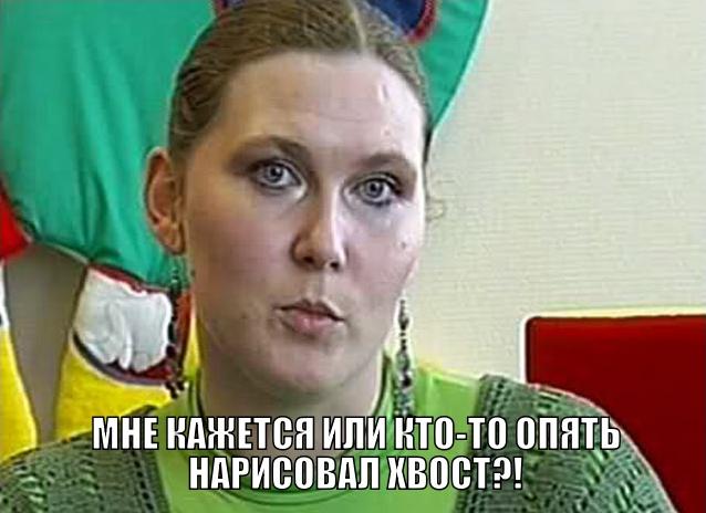 Психологи по картинкам откликнитесь!