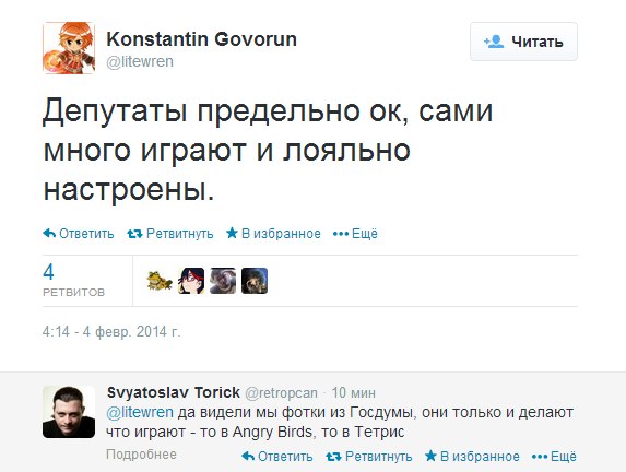 Wargaming 9