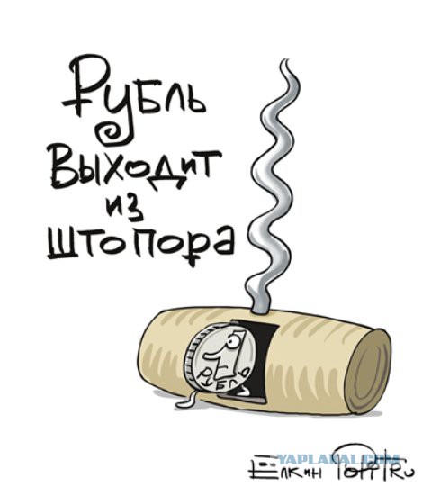 Любителям хитросплетений русского языка